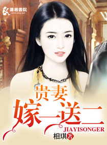 ���޼�һ�Ͷ�