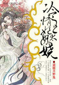 ��������̫���