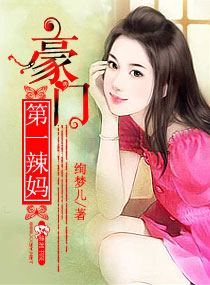 ���ŵ�һ����