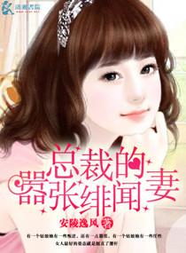 �ܲõ����������