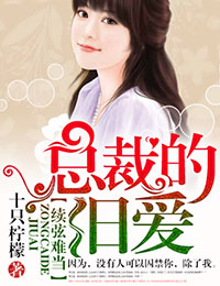 �����ѵ����ܲõľɰ�