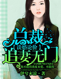 ̸���ۼۣ��ܲ�׷������