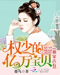 ����ռ�У�Ȩ�ٵ����򱦱�