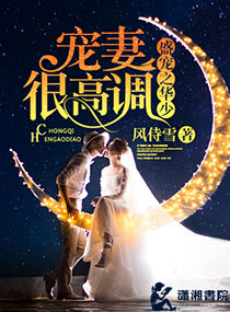 ʢ��֮���ٳ��޺ܸߵ�