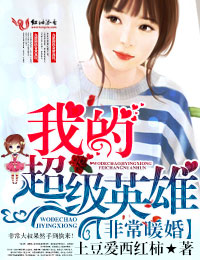 �ǳ�ů�飬�ҵĳ���Ӣ��