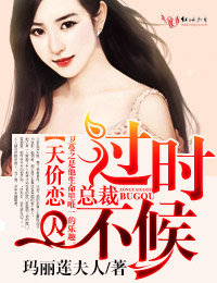 ������ˣ��ܲù�ʱ����