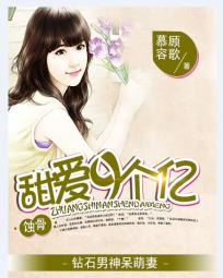 ʴ����9���ڣ���ʯ���������