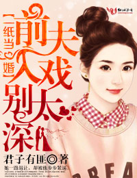 һֽ���飬ǰ����Ϸ��̫��