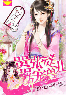 ����ʦ��������ͽ���ȳ���