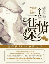 һ���˵�һ������