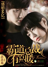 ʢ��66�ڣ��Ե��ܲ��е�ů