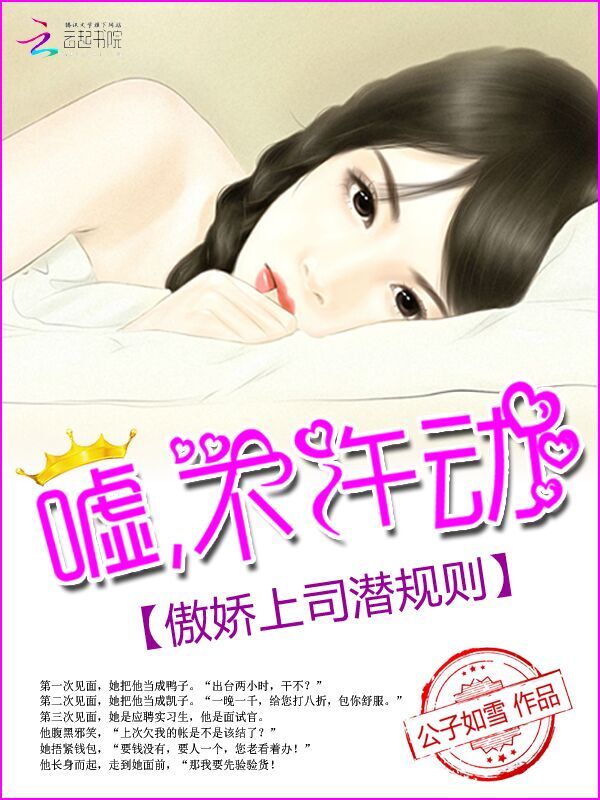 ������˾Ǳ�����꣬������