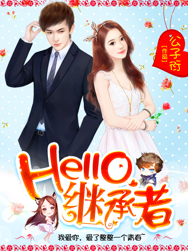 Hello���̳���