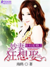 ��ʯ���֮���޿���Ȣ