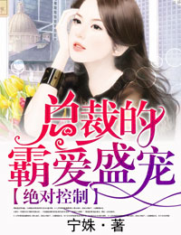 ���Կ��ƣ��ܲõİ԰�ʢ��