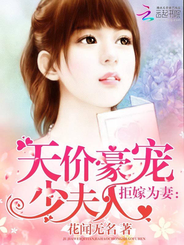 �ܼ�Ϊ�ޣ���ۺ����ٷ���