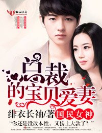 ����Ů���ܲõı�������