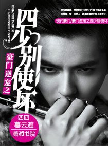 ����������ٱ�ʹ��