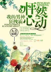 ��Ȼ�Ķ����ҵ������ק��