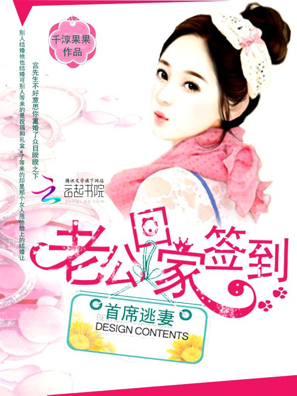 ��ϯ���ޣ��Ϲ����ؼ�ǩ��