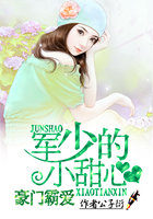 ���Ű԰������ٵ�С����