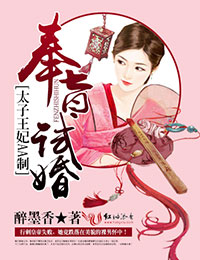 ��ּ�Ի飬̫������AA��