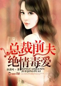 �ܲ�ǰ�򣬾��鶾��