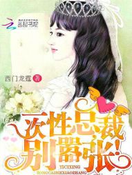 һ�����ܲã������ţ�