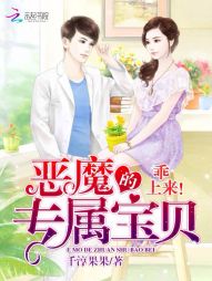 ��ħ��ר���������ԣ�������