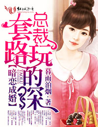 �����ɻ飬�ܲ���·�����