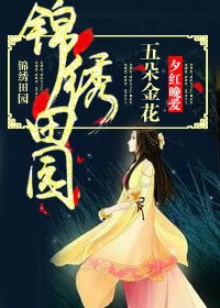 ������԰������