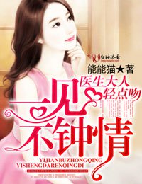 һ�������飬ҽ�����������ǣ�