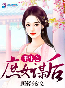 �۾�ʢ��֮����С����