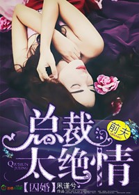 ���飬�ܲ�ǰ��̫����