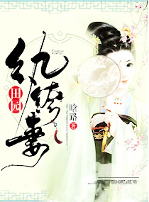 ��԰�����