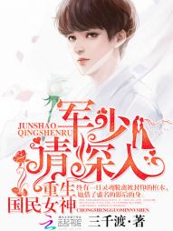 ��������Ů�񣺾��٣�������