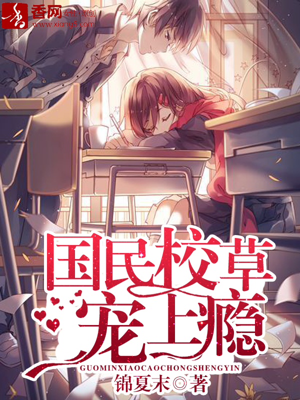 ����У�ݳ����