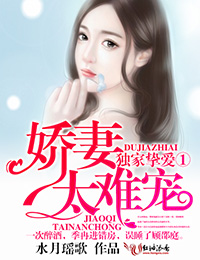 ����ֿ���ٽ���̫�ѳ�