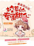 �۰��ٷְ٣�У�ݵ�ר������