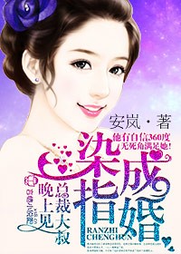 Ⱦָ�ɻ飬�ܲô���̫���ˣ�