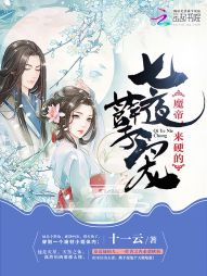 ��ҹ���裺ħ�ۣ���Ӳ�ģ�