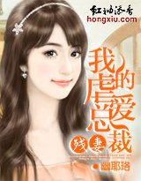 ����֮�ҵ�Ű���ܲ�