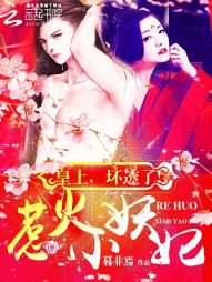 �ǻ�С���������ϣ���͸�ˣ�