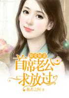 �԰����ޣ���ϯ�Ϲ���Ź�