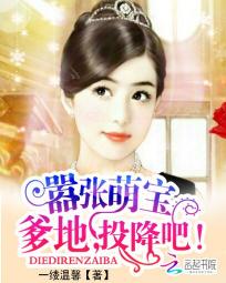 �����ȱ������أ�Ͷ����