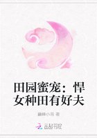 ����֮ũ��ҩ��