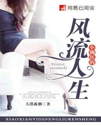 С��ҽ�ķ�������