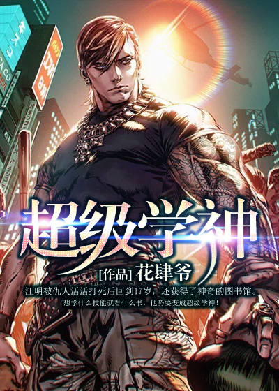 ����ѧ��