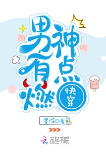 �촩�������е�ȼ��