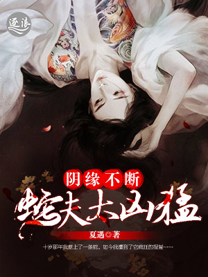 ��Ե���ϣ��߷�̫����